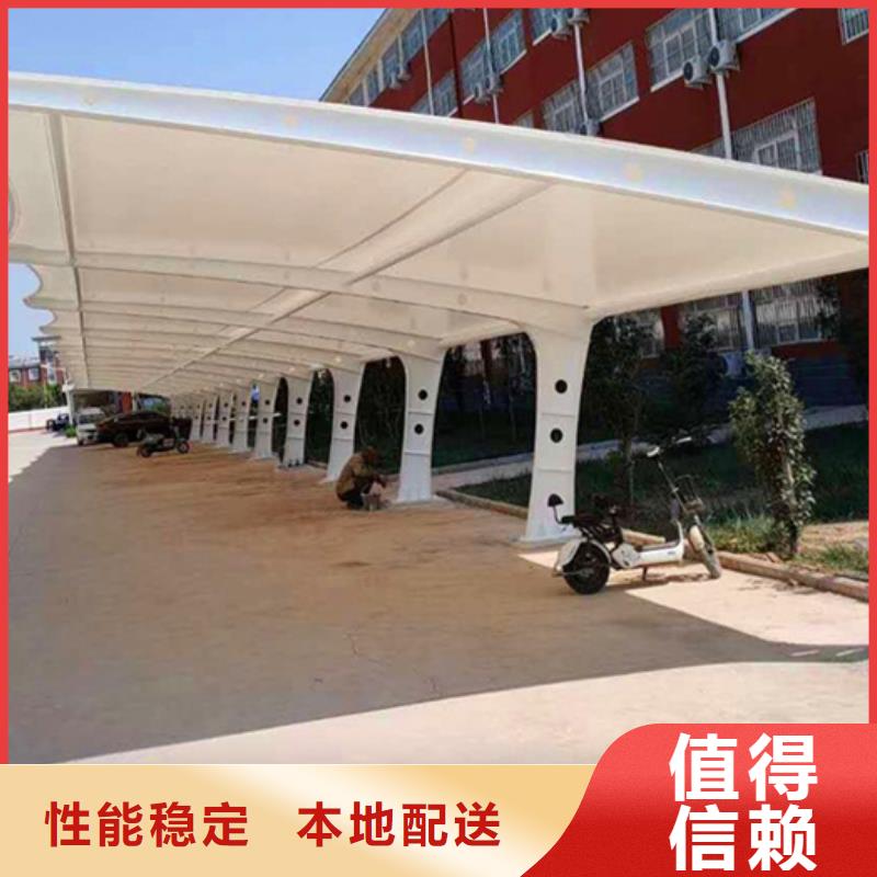 自行车停车棚学校宣传栏敢与同行比服务同城公司