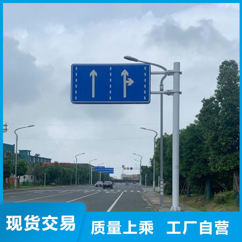 【指路牌,城市智能候车亭性价比高】附近供应商