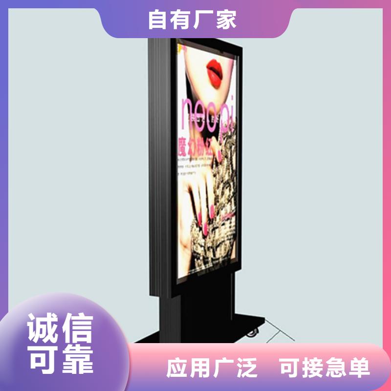 led灯箱质量优老品牌厂家