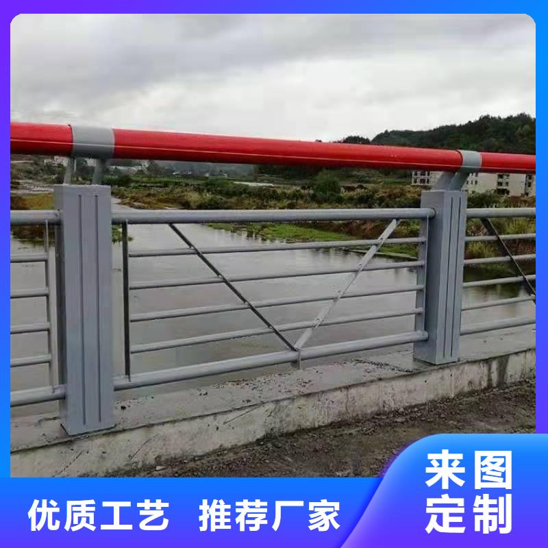 护栏河道护栏订制批发当地厂家