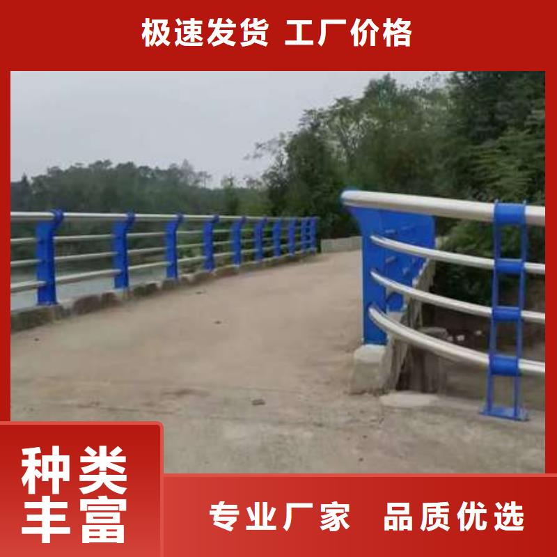 护栏河道护栏详细参数同城厂家