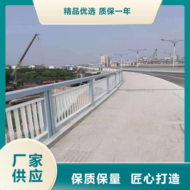 【护栏】【道路护栏】使用寿命长久优势