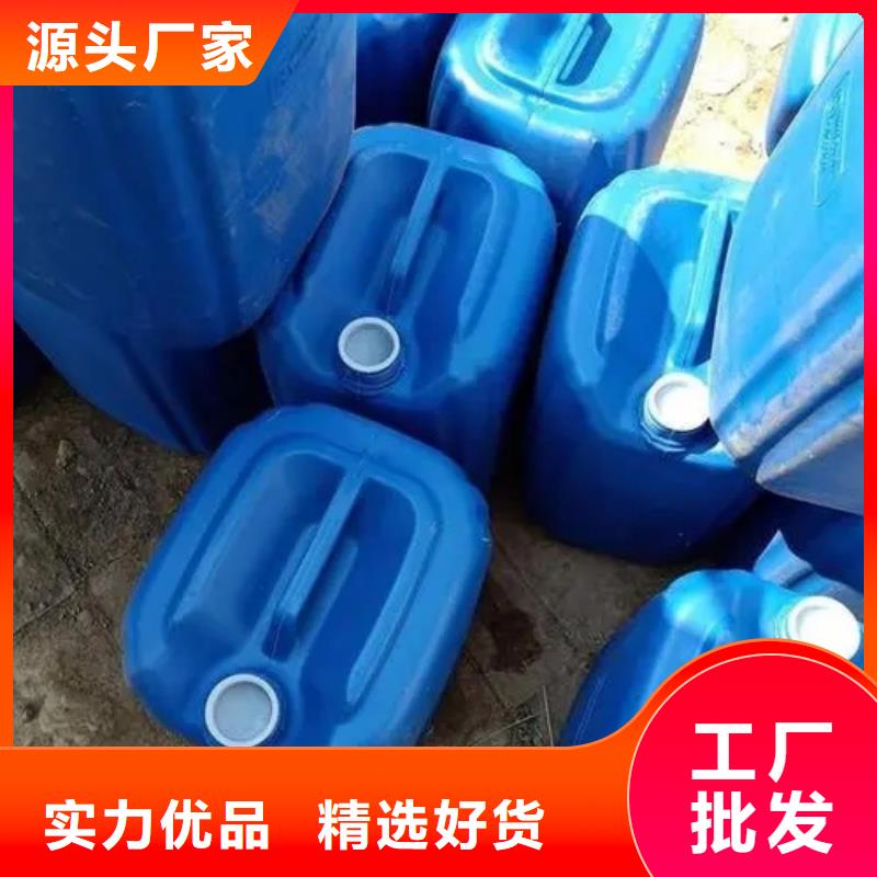 选除锈剂-实体厂家可定制附近货源