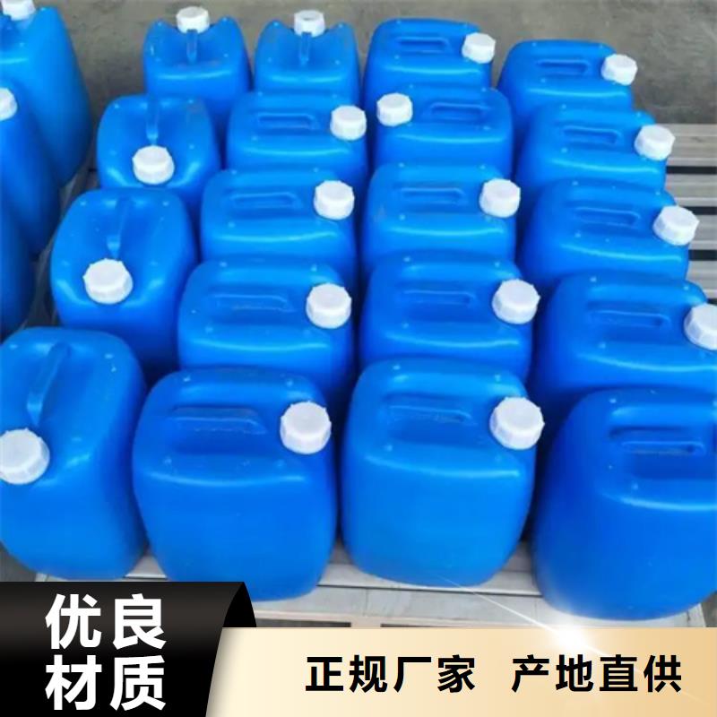 支持定制的环保型除油除锈剂厂家使用方法