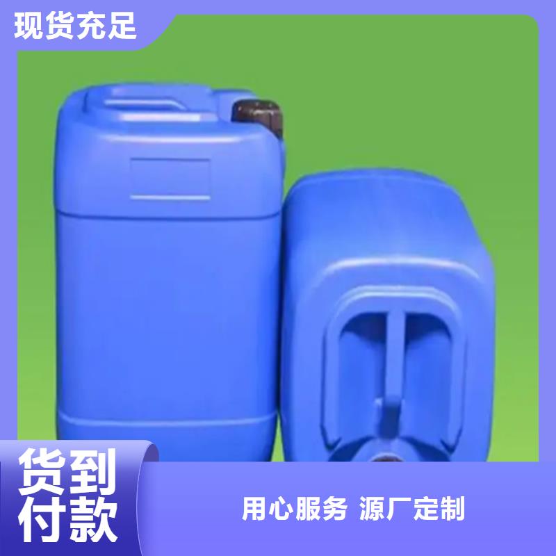 除锈剂-除锈剂厂家现货品牌企业