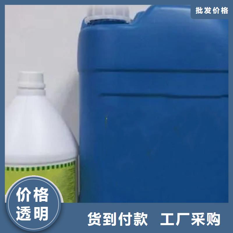 除油剂报价实力优品