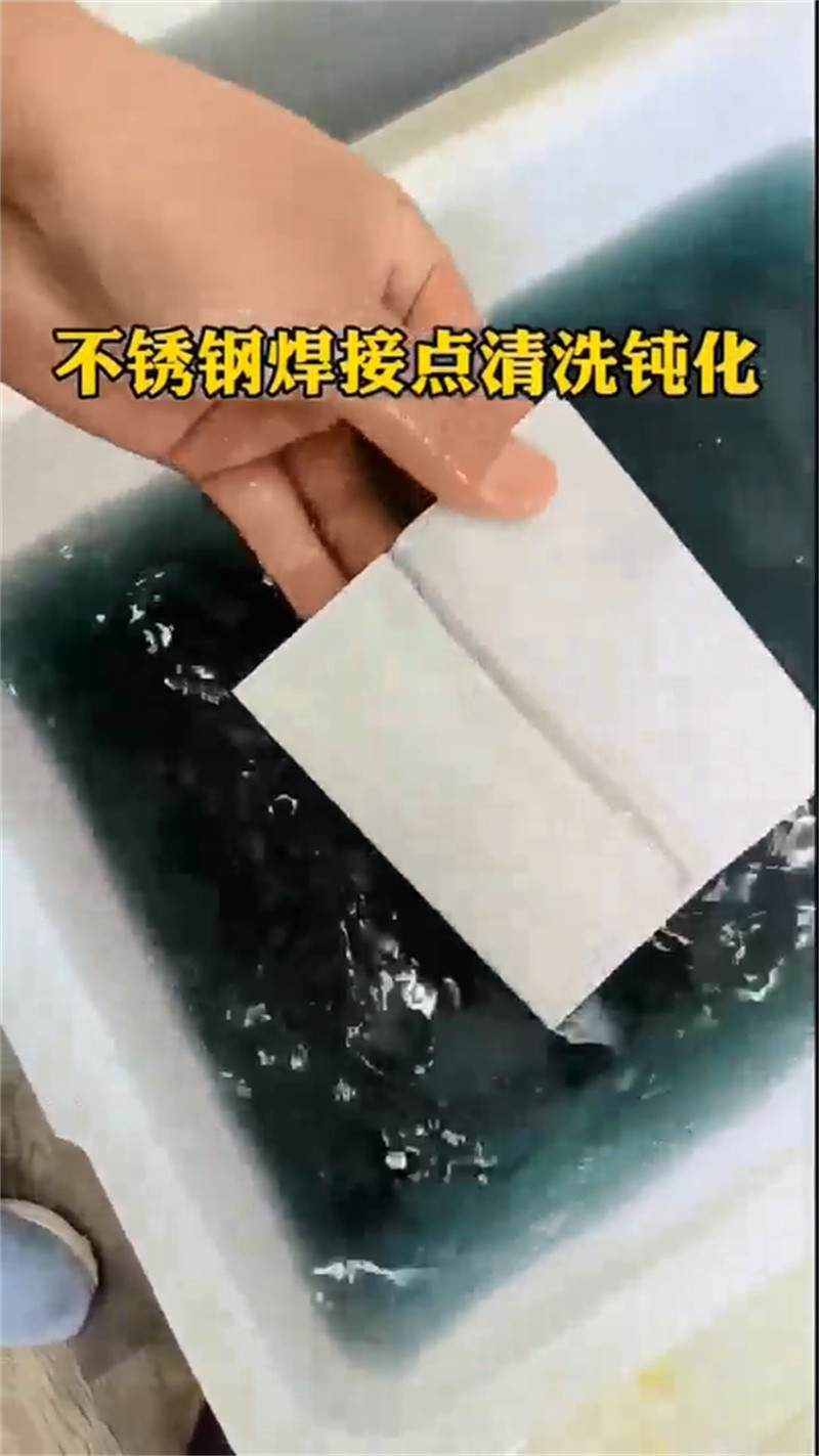 常年供应除油剂-热销