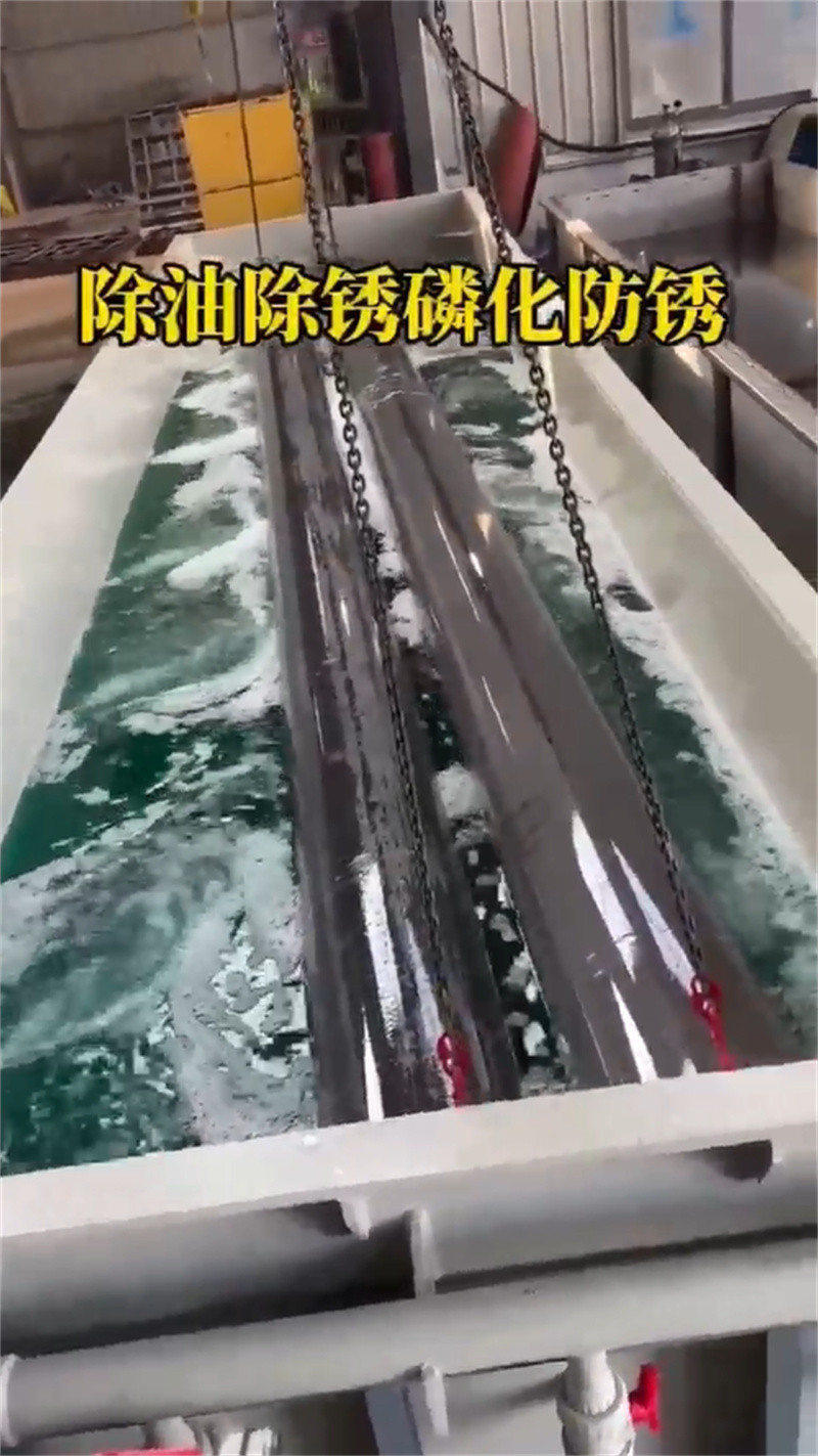 二合一除油除锈剂厂家型号汇总