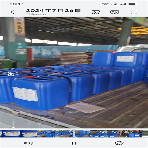 除油除锈剂放心选