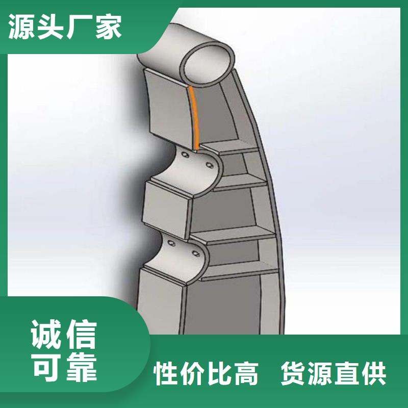 【护栏】_【镀锌波形护栏】库存齐全厂家直供同城生产商