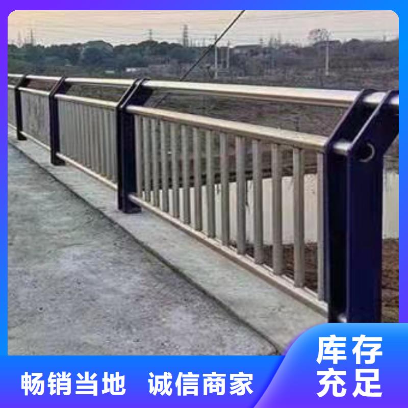 护栏_道路隔离栏货源直供附近公司