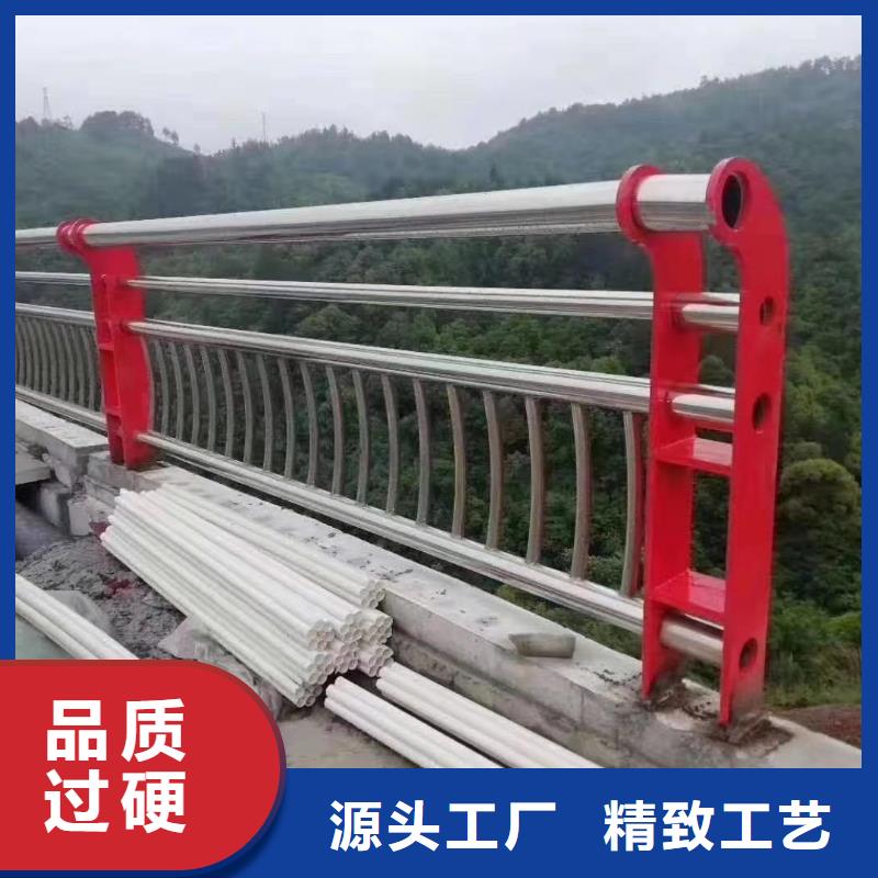 护栏,河道防撞栏杆质检严格本地制造商