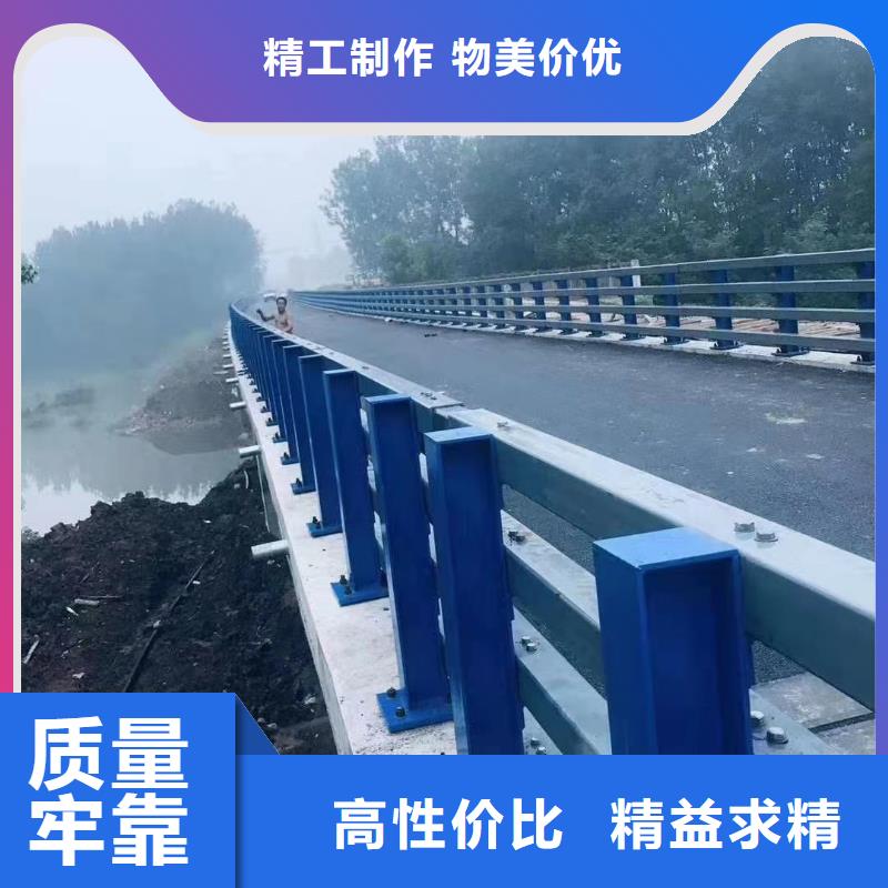 护栏【道路隔离护栏】产品细节使用寿命长久