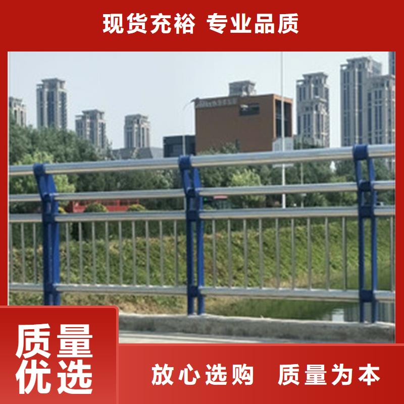 桥梁防撞护栏灯光防撞护栏常年供应定制零售批发