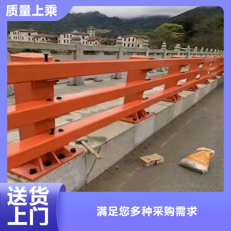 【桥梁防撞护栏】_河道防护栏杆按需设计来图定制量大从优