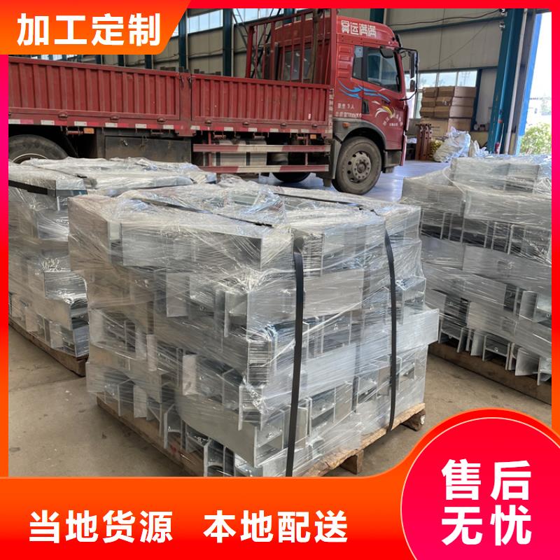 桥梁景观护栏-q235b波形护栏板用品质说话当地供应商