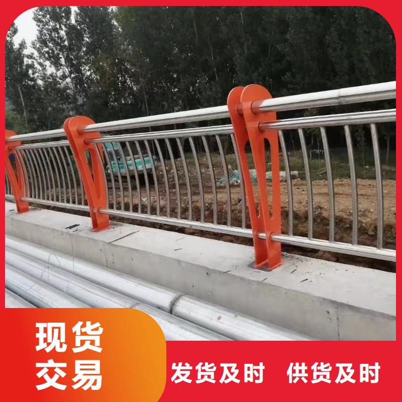 护栏河道防护栏杆大库存无缺货危机价格低