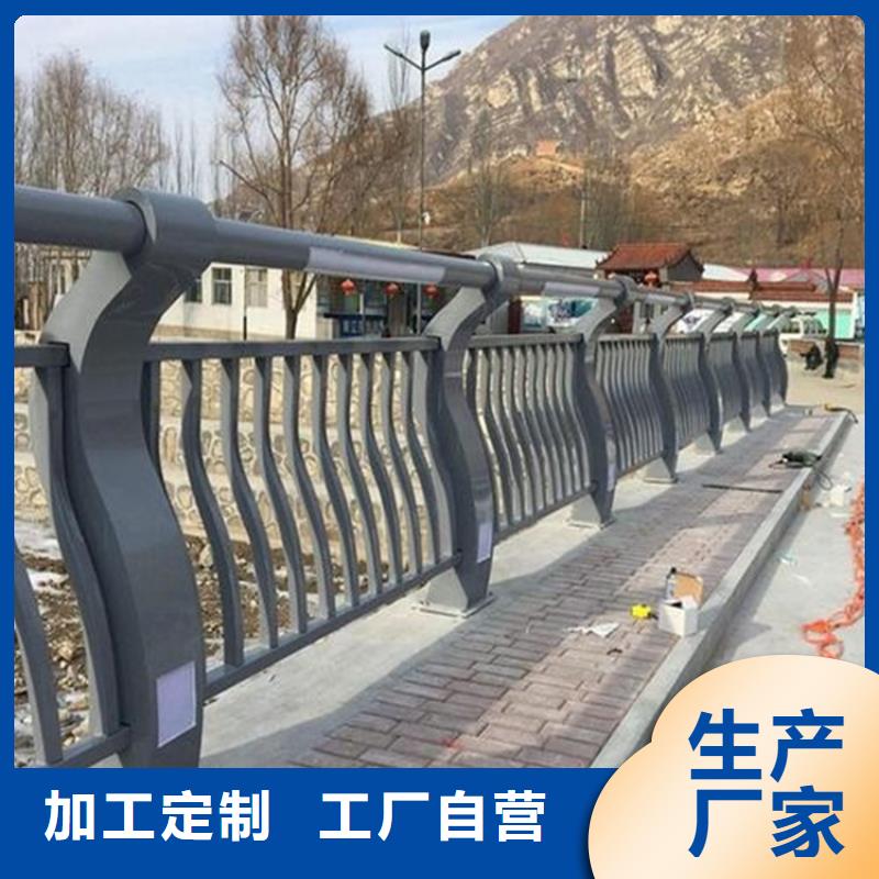 【桥梁护栏交通防撞围栏定金锁价】规格齐全实力厂家