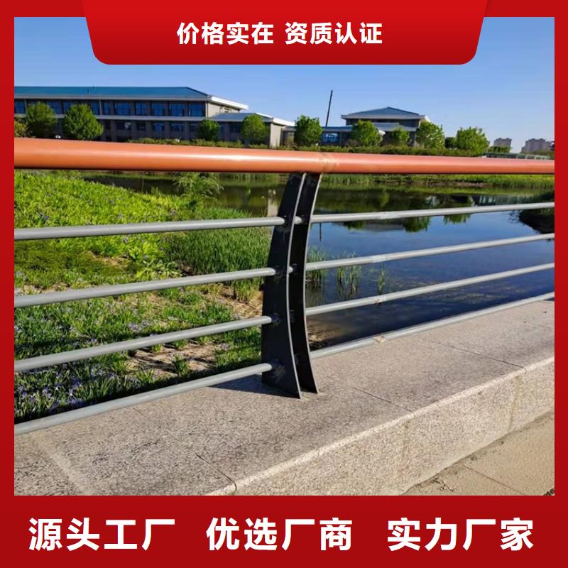 桥梁防撞护栏,河道防护栏杆品质优良货真价实