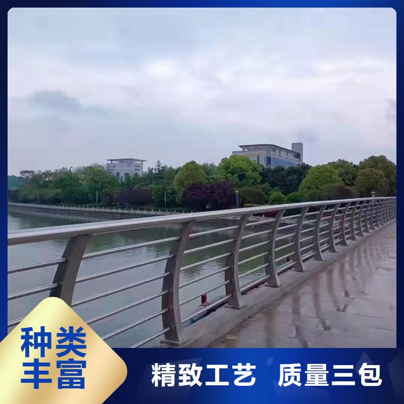 道路防撞护栏,防撞护栏现货销售本地经销商