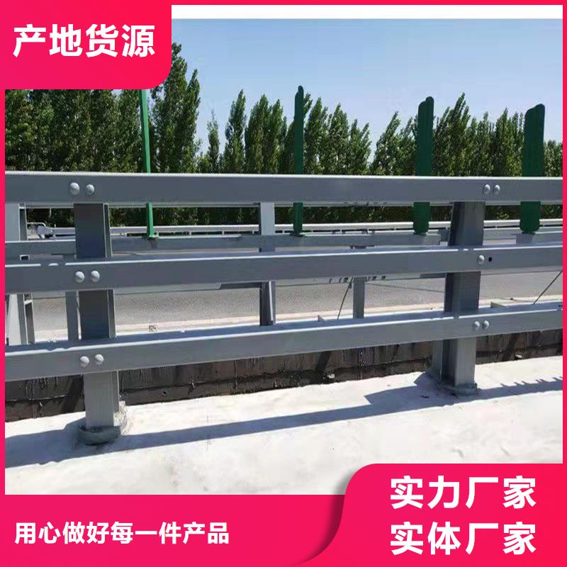 护栏-道路护栏符合行业标准附近服务商