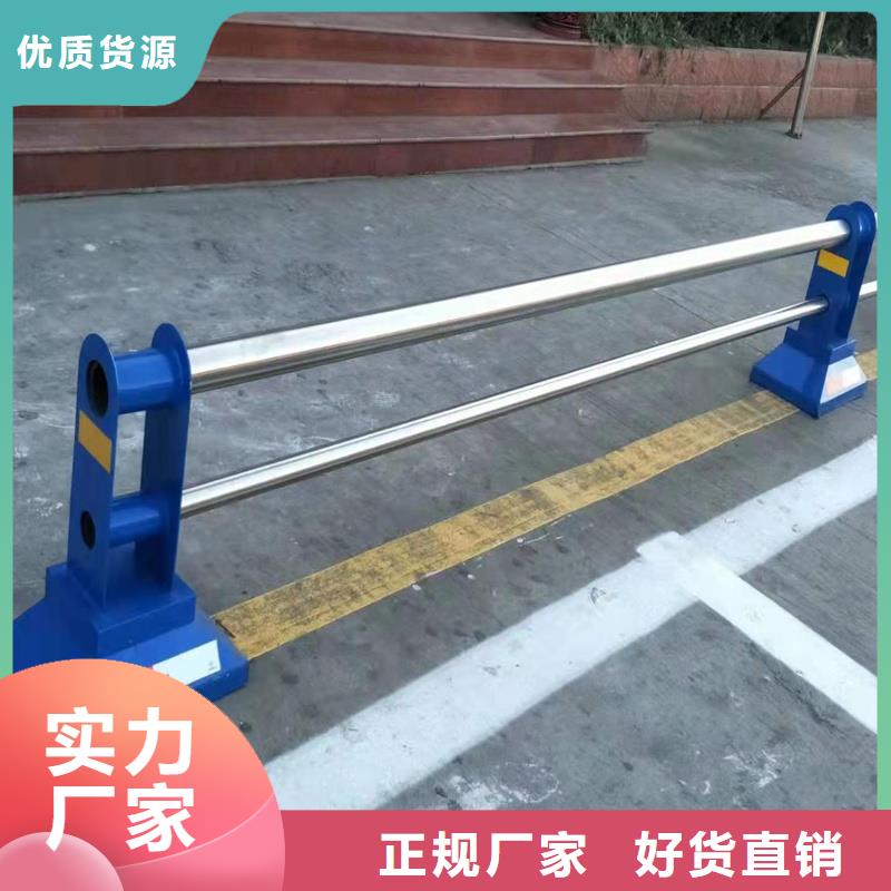 护栏道路护栏服务周到精品选购