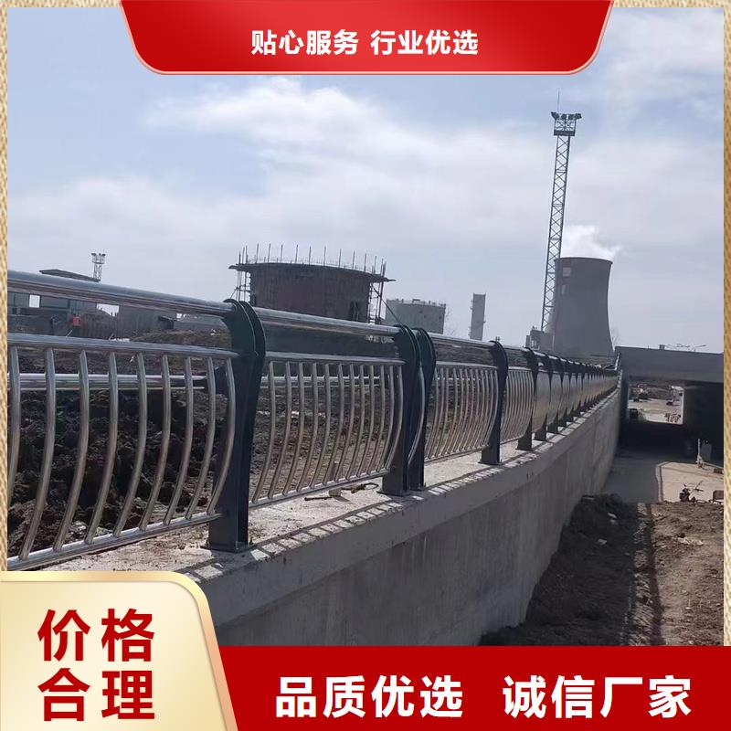 护栏道路景观护栏敢与同行比质量质量检测