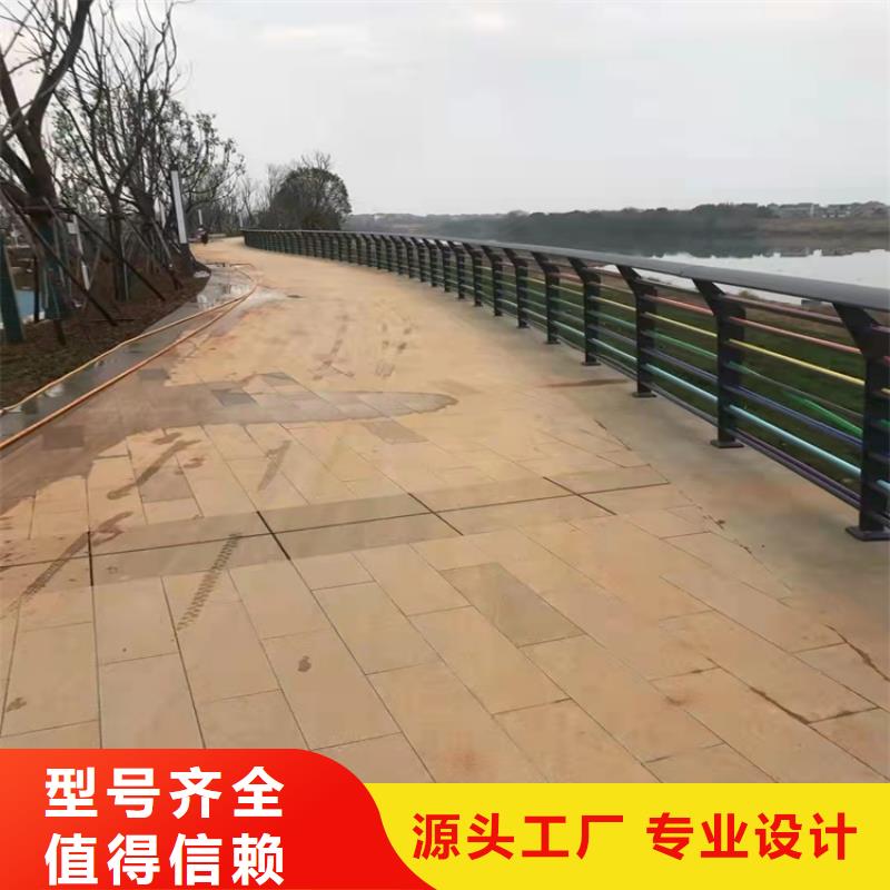 桥梁护栏,道路护栏省心又省钱符合行业标准