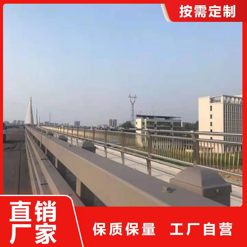 护栏,道路景观护栏来图加工定制当地公司