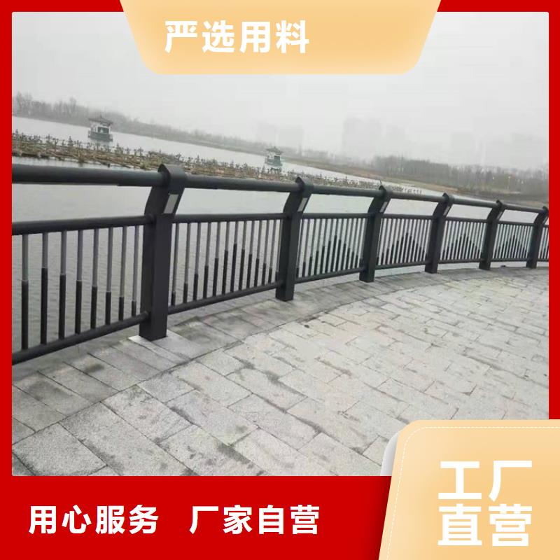 【护栏道路景观护栏质量好】专业厂家