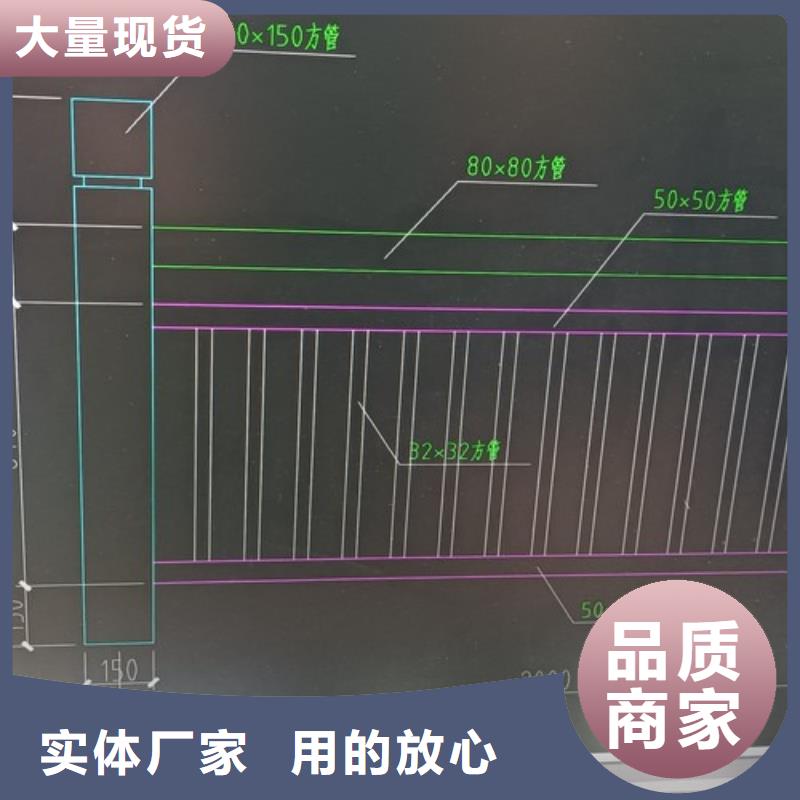 护栏道路隔离护栏满足客户所需客户信赖的厂家