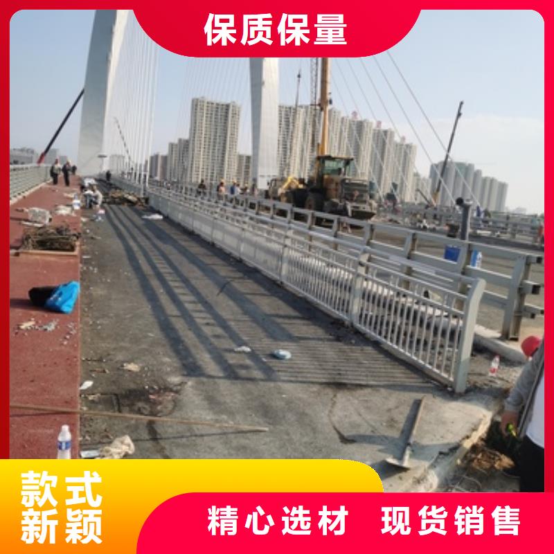 护栏道路隔离护栏厂家批发价同城生产商