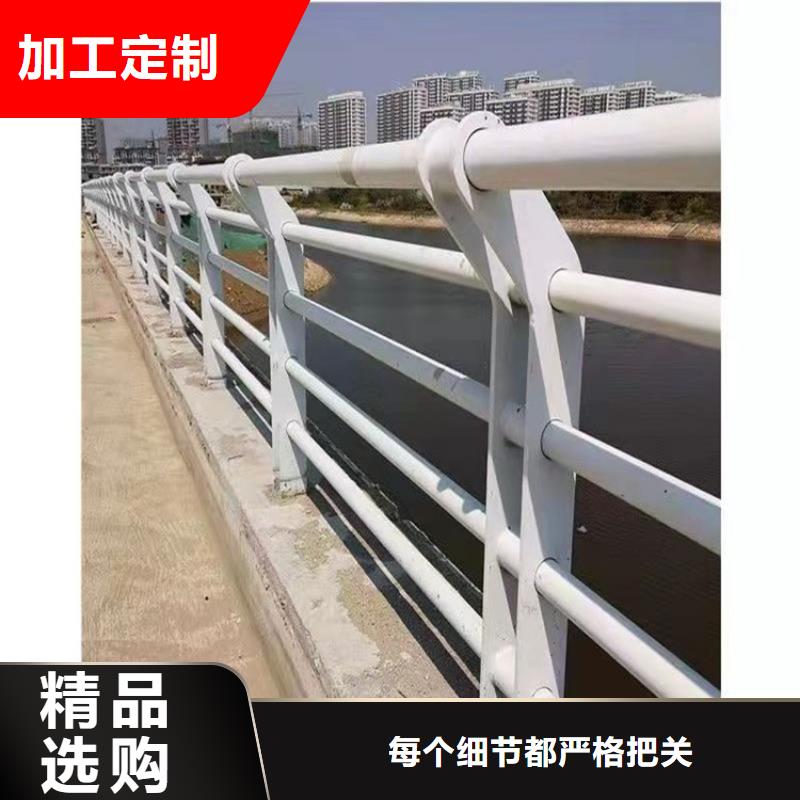 桥梁护栏道路护栏品质商家厂家新品