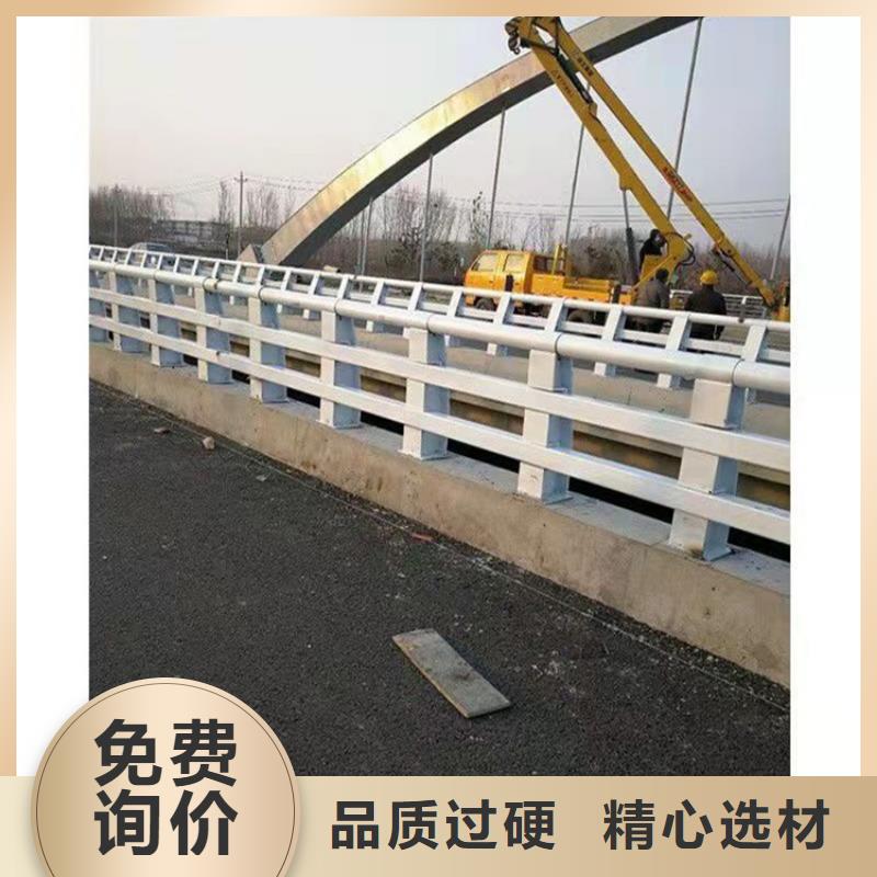 防撞桥梁护栏高速路栏杆品质过硬实力派厂家