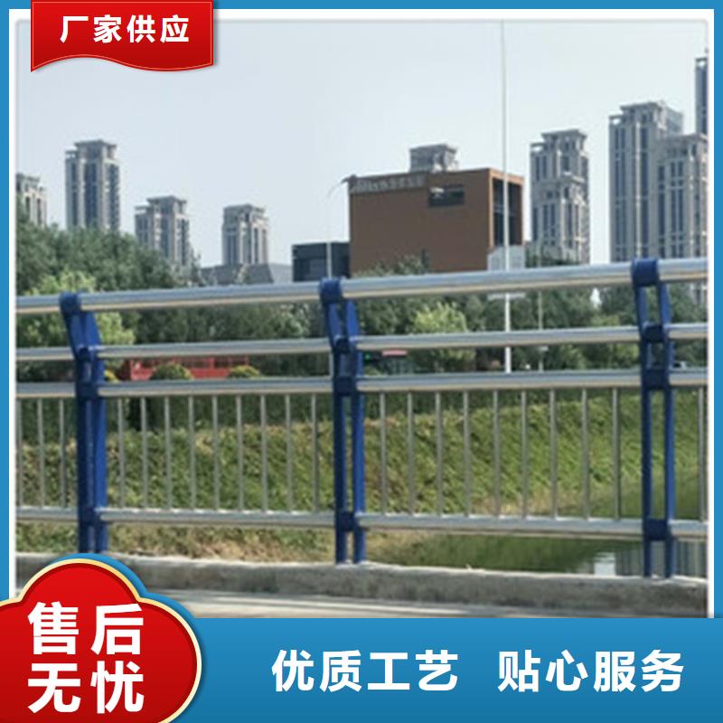 【护栏1道路景观护栏满足客户需求】高质量高信誉