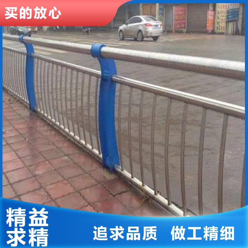 【护栏1】道路隔离护栏的图文介绍工艺成熟