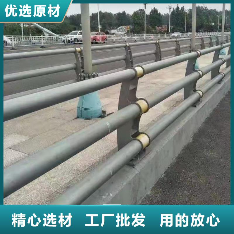 护栏【【道路护栏】】厂家实力雄厚买的放心安兴用的舒心