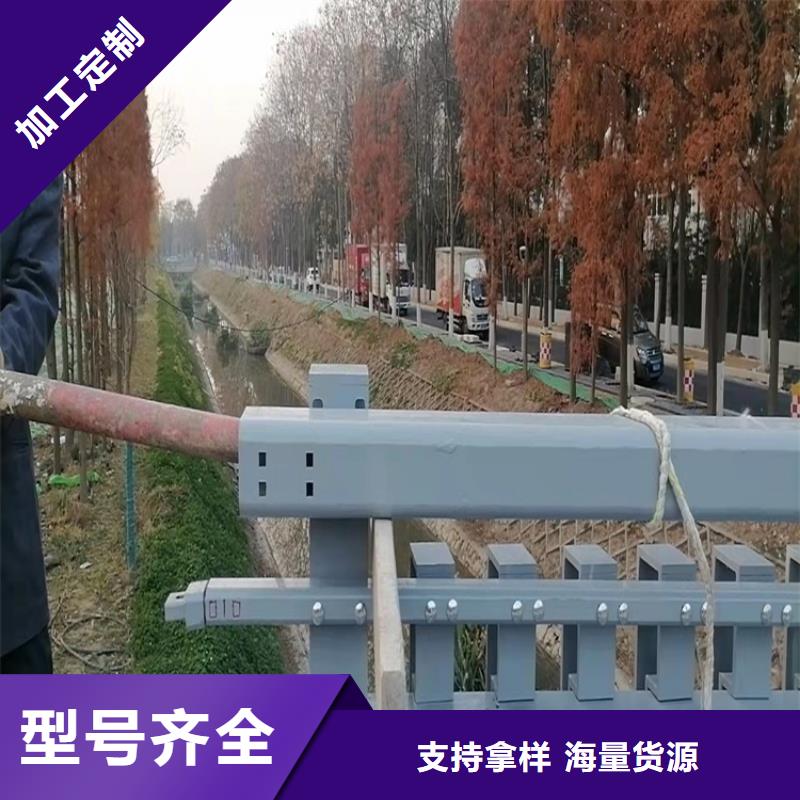 ​护栏市政道路防护栏匠心制造常年出售