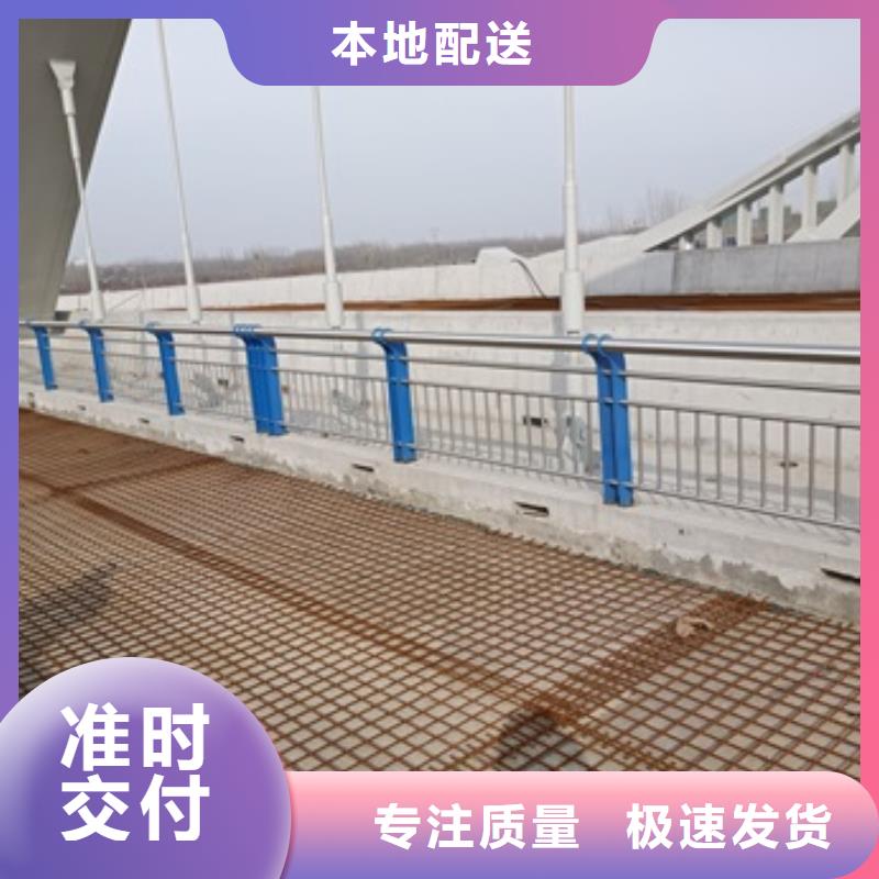 护栏_道路护栏支持定制贴心售后同城公司