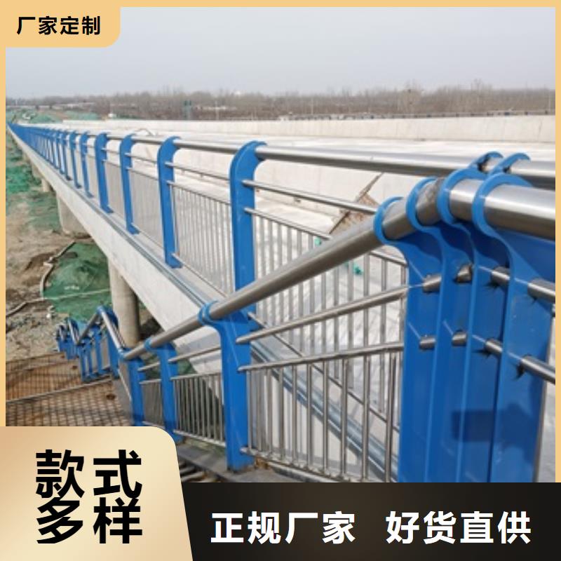 【护栏_道路护栏多种工艺】厂家直销大量现货