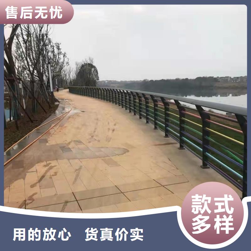 【景观护栏】防护栏源头厂家直销海量现货