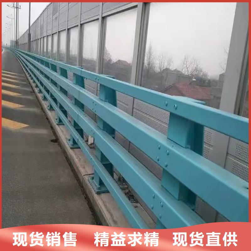 景观护栏道路护栏采购无忧专业的生产厂家