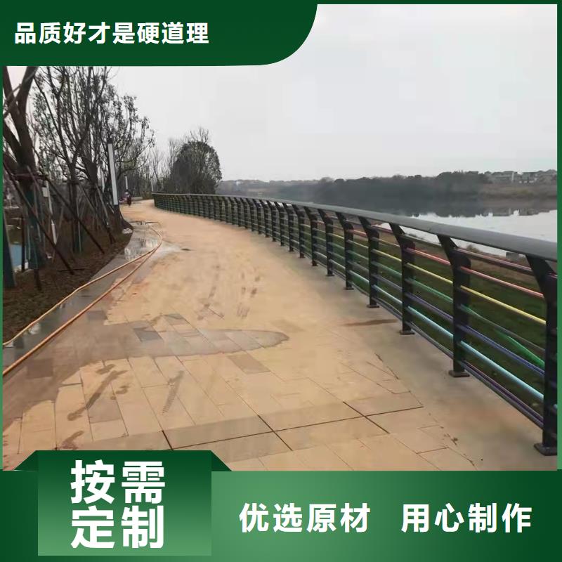 护栏LED灯光护栏厂家批发价当地品牌