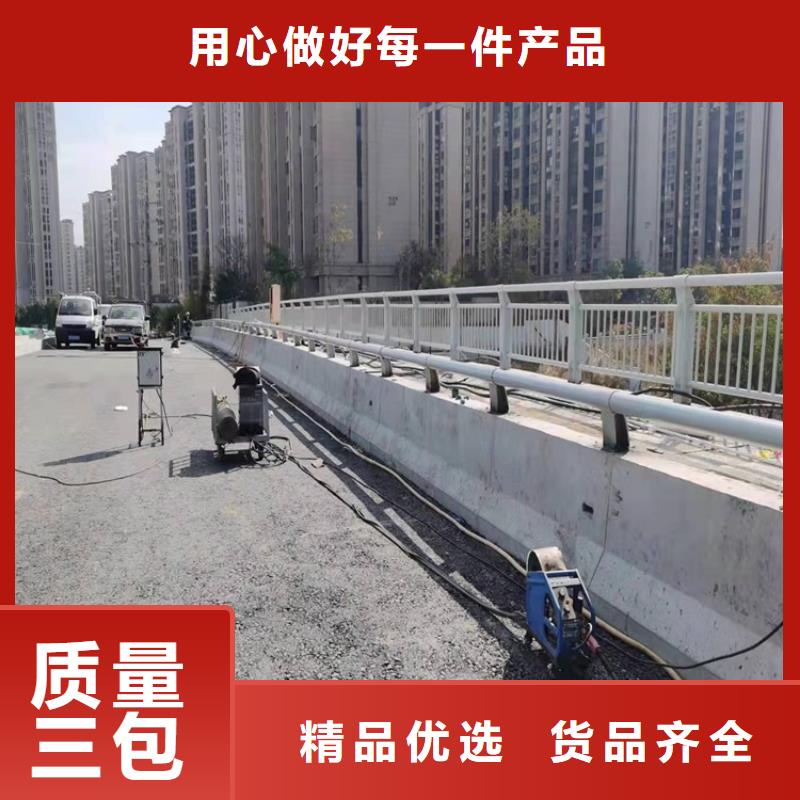 护栏【道路护栏】专业生产N年为您精心挑选