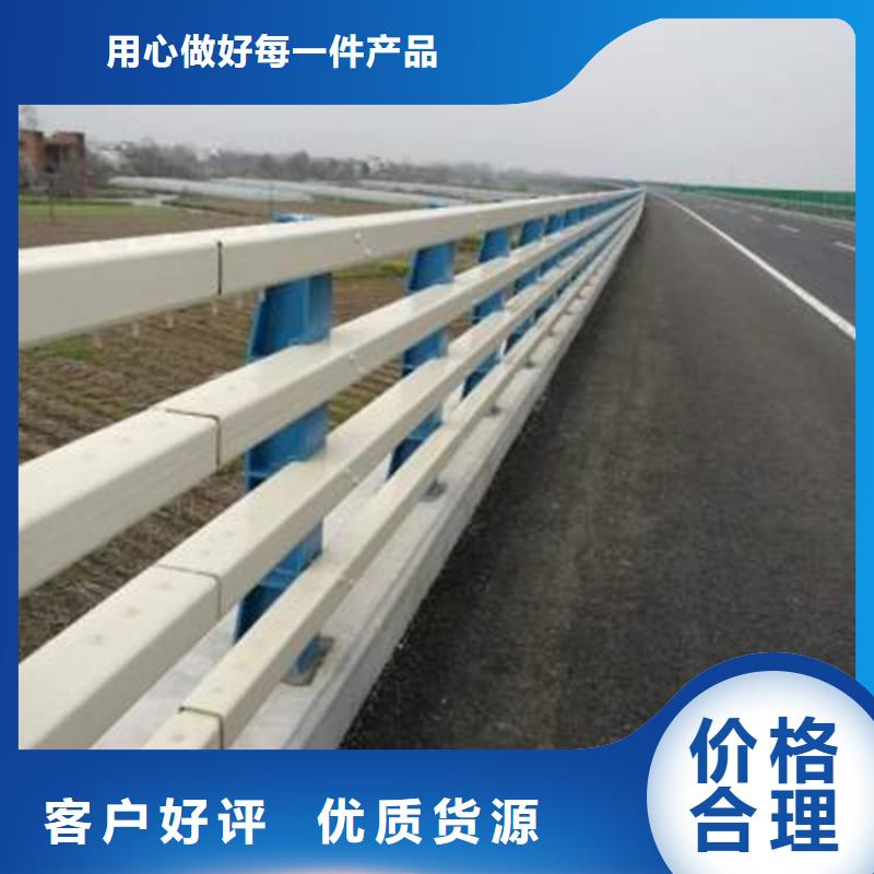 护栏-公园防撞护栏好品质用的放心用好材做好产品