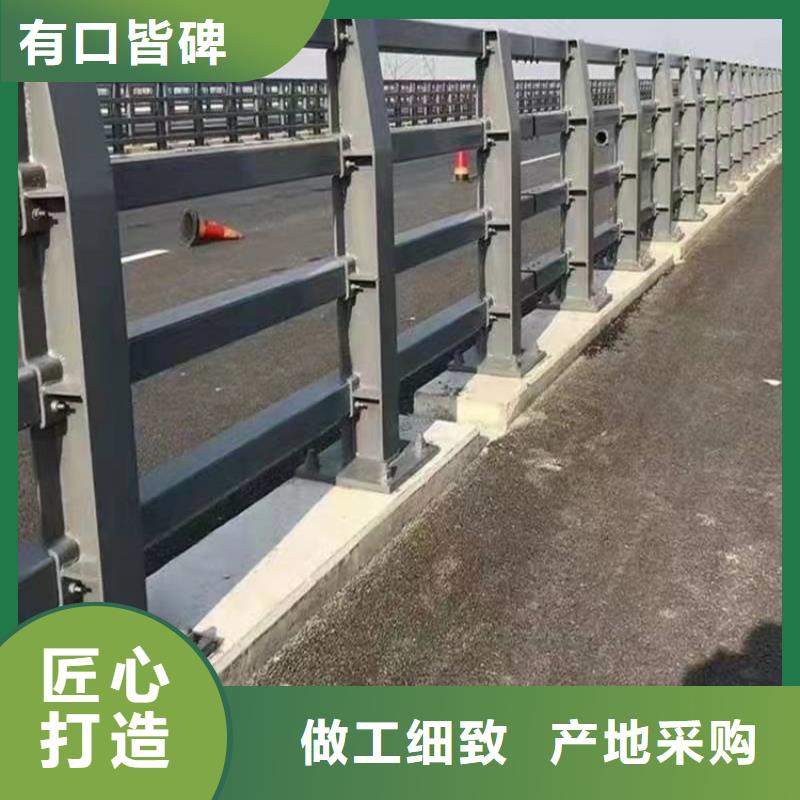 【1】,道路护栏严选好货当地生产商