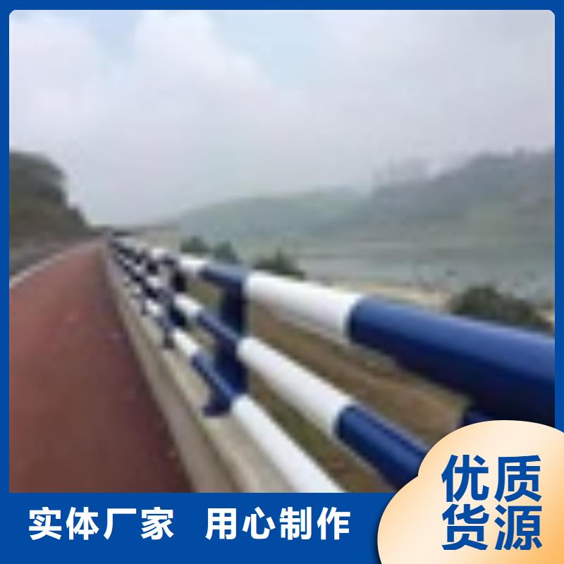 2,道路护栏以质量求生存市场行情