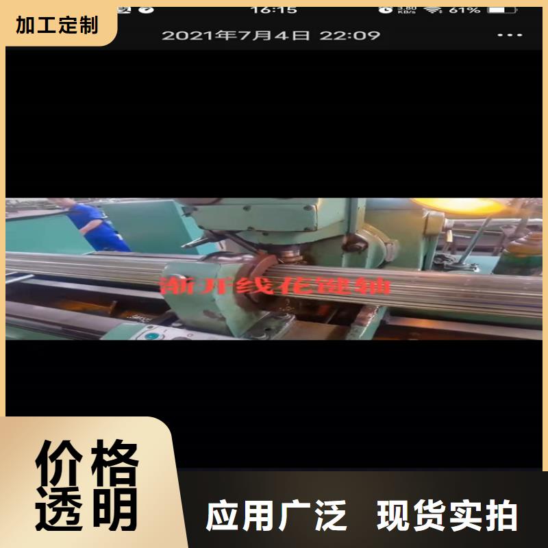 73*5合金无缝钢管133*4.5合金无缝钢管优惠报价放心得选择