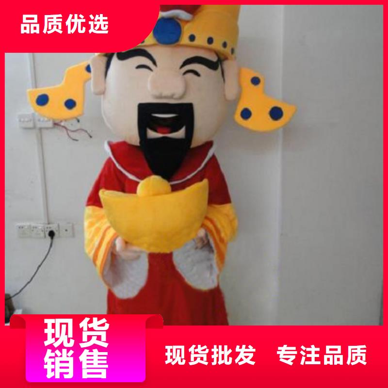 重庆卡通人偶服装制作厂家/迎宾毛绒娃娃加工本地生产商