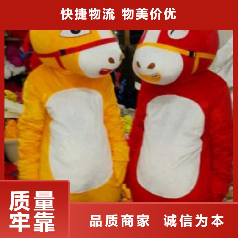 四川成都卡通人偶服装制作什么价/乐园毛绒玩偶加工同城制造商